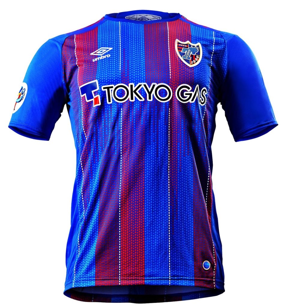 2020シーズン新ユニフォーム | FC東京を応援するページ